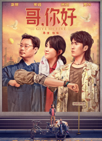 可不可以韩国电影完整版中文